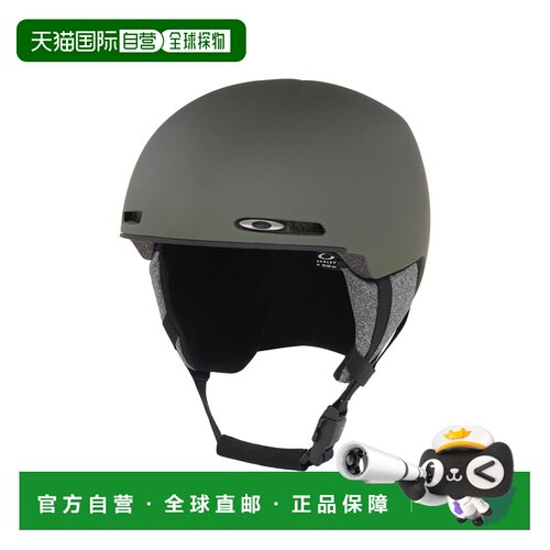 自营欧洲直邮Oakley Mod1深棕灰EPS泡沫滑雪头盔男女通用欧克利