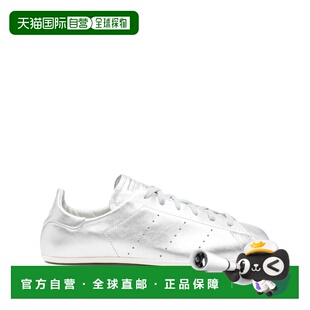 1h可退 香港直邮Adidas 女士 STAN SMITH LO PRO W 运动鞋 JQ6427