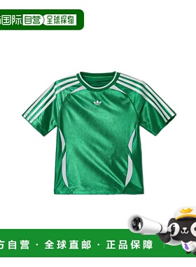 1h可退 香港直邮Adidas 男童 T恤童装 JC9124KGREEN green绿色 舒