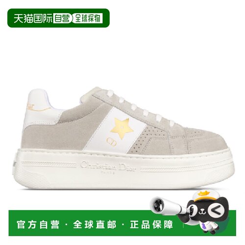 香港直邮Dior 圆头低帮休闲鞋厚底迪奥男鞋 KCK42【付后1h可退】