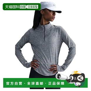 1h可退 香港直邮Nike 耐克 女士 Running 纱框汗速排紫罗兰色1/4