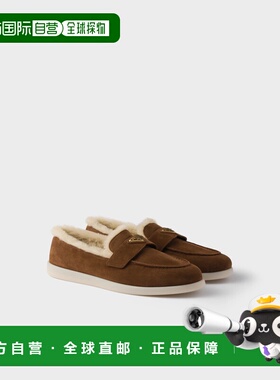 1h可退 欧洲直邮PRADA 普拉达 26春夏 1D222N_3ZKP_F0324_F_ZB25