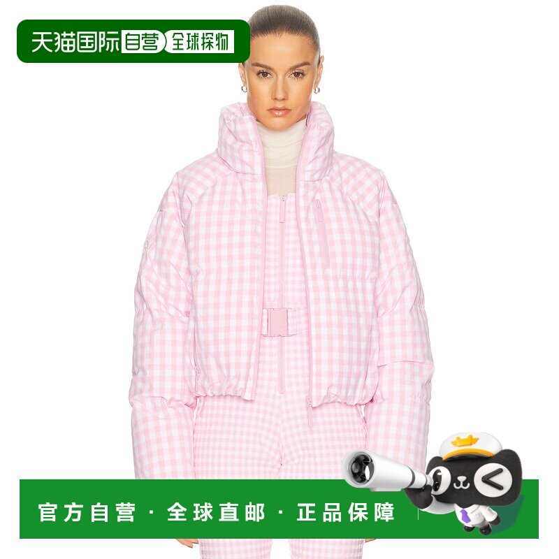 1h可退 美国直邮CORDOVA 女士 Cortina 滑雪夹克 25CRT10