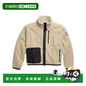 香港直邮Canada 1101W 夹克 Goose Simcoe