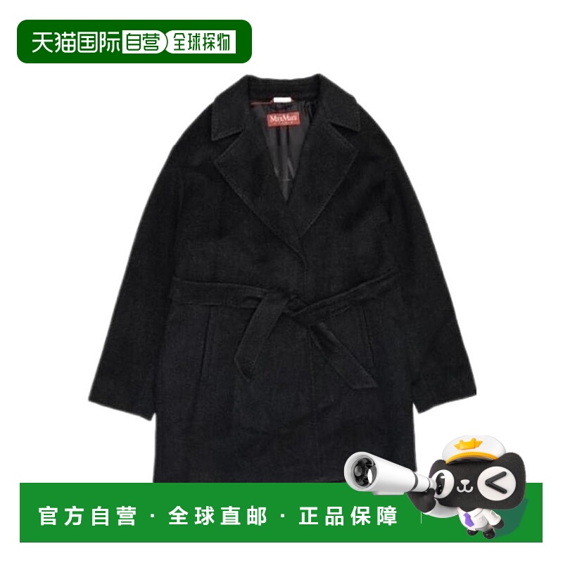 【99新未使用】香港直邮Max Mara 翻领大衣 6086074306
