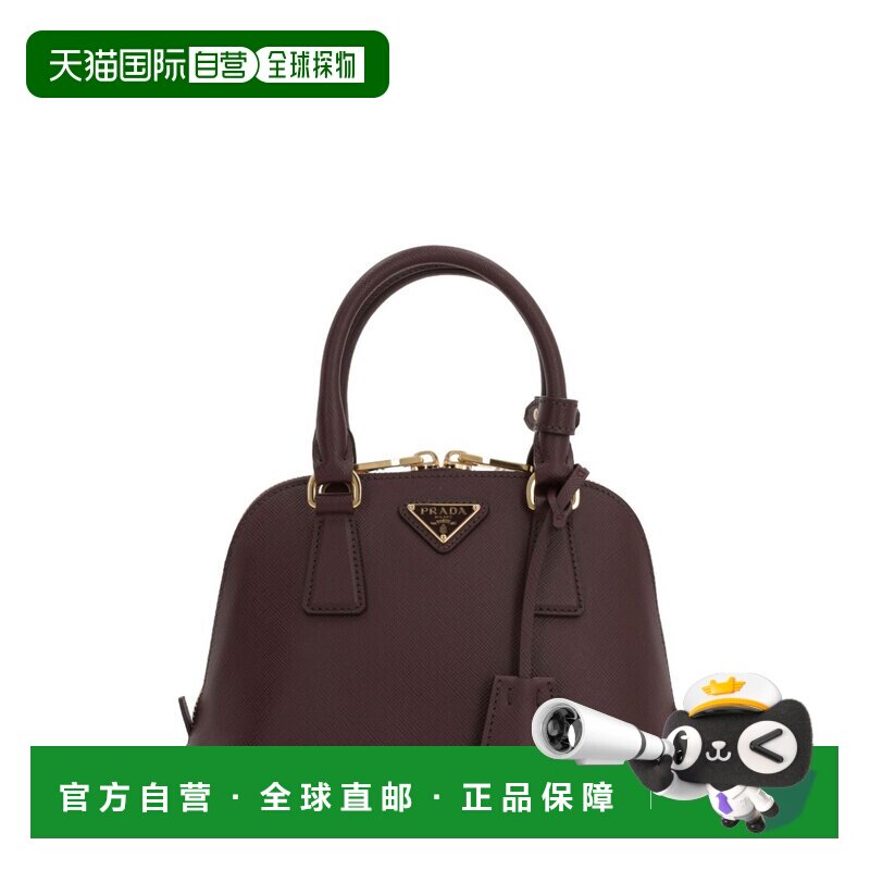 1h可退 香港直邮PRADA 女士手提包 1BA851NZVVEOOF0007 CO 红色