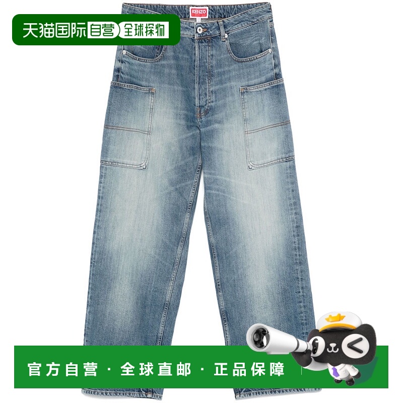 1h可退 香港直邮Kenzo 高田贤三 男士 腰带环牛仔裤 FF55DP4086I7