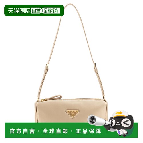 1h可退 香港直邮PRADA 女士单肩包 1NE064AC4F0770 CO 浅棕色 Cam