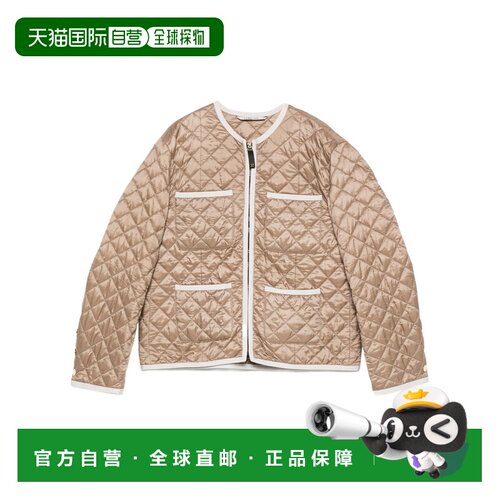 香港直邮Max Mara 长袖棉服 9486015406