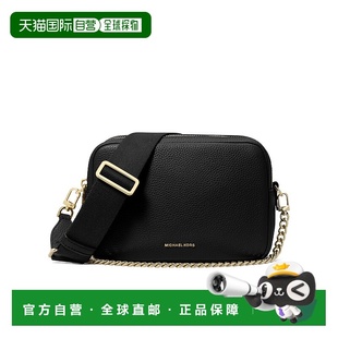 中号相机斜挎包 香港直邮Michael Bryant Kors 32S5GYTC5 Michael