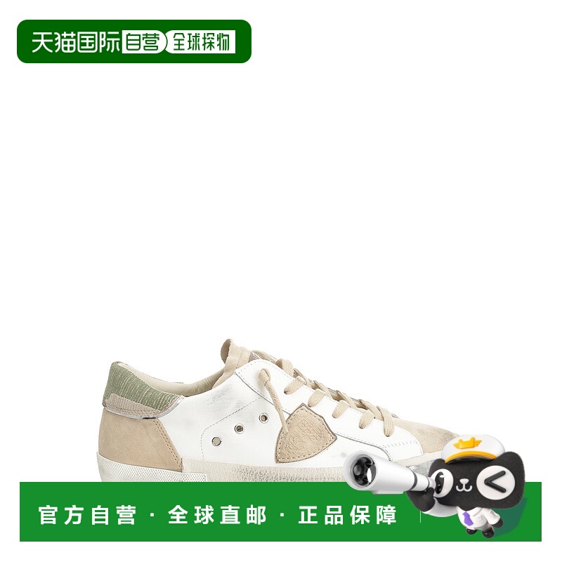 欧洲直邮philippe model 男士 时尚休闲鞋