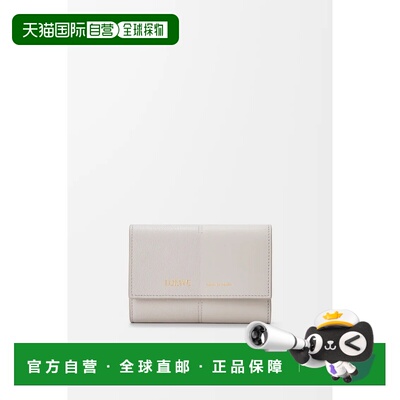 自营欧洲直邮LOEWE罗意威 Duet女士灰色皮革小号竖款钱包