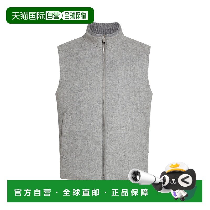 香港直邮Zegna 双面背心 UET45A8E151