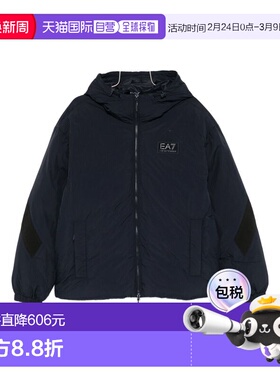 1h可退 香港直邮Ea7 男士 拼接拉链夹克 7M000699AF15951UB102