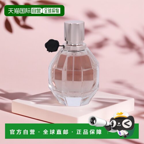 viktor维果罗夫鲜花炸弹女士香水