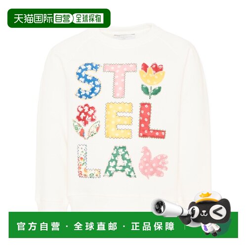 香港直邮Stella McCartney 长袖运动衫 TZ4A40Z3059