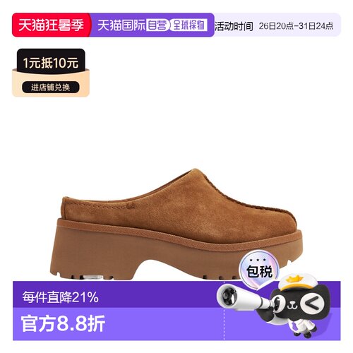 香港直邮UGG 厚底穆勒鞋 1152731女鞋松糕鞋