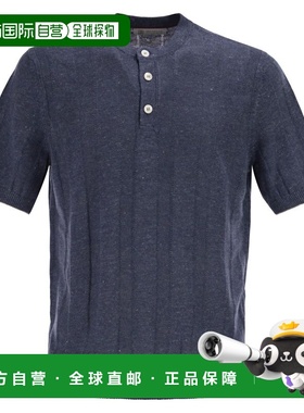 香港直邮Brunello Cucinelli 布内罗 古奇拉利 男士 Seraphim 领T