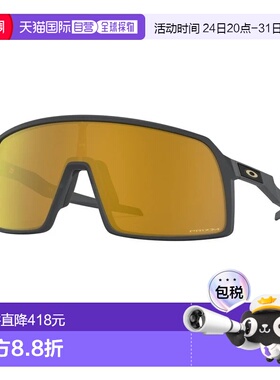 1h可退 香港直邮Oakley 欧克利 男士 SUTRO OO9406 940605 太阳镜