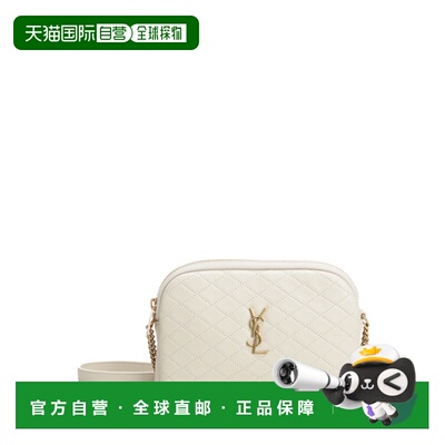 香港直邮SAINT LAURENT 女士斜挎包 7336671EL079207 CO 白色