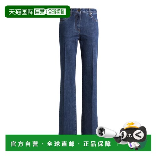 香港直邮etro/艾绰 女士 牛仔裤