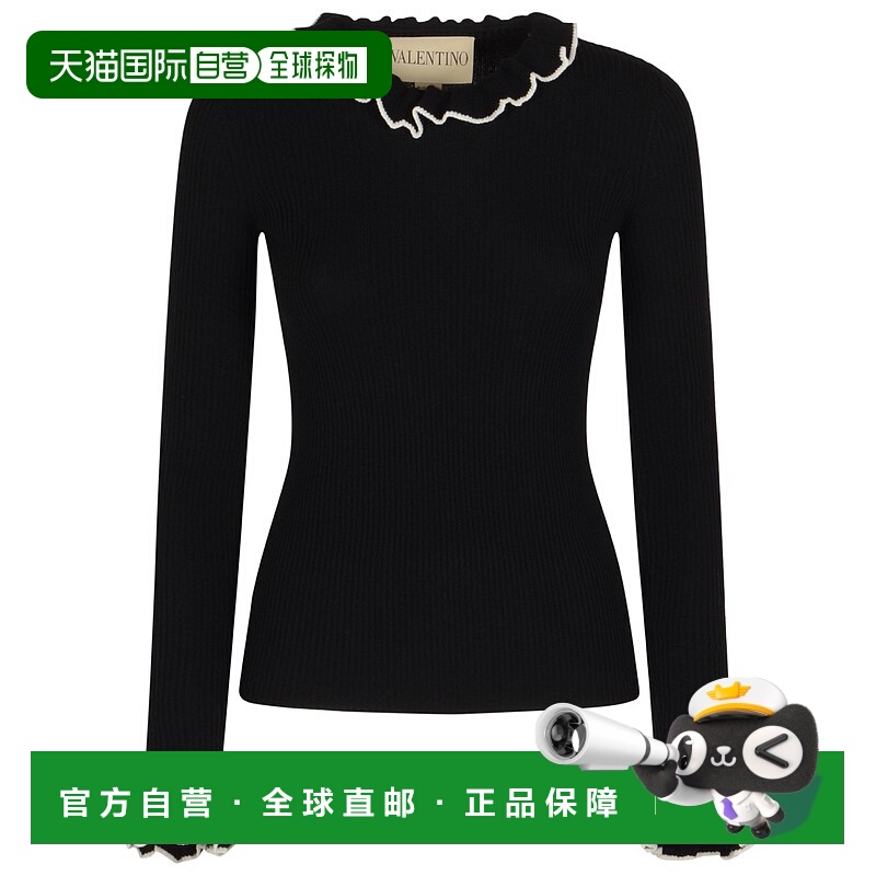 香港直邮valentino 华伦天奴 女士 荷葉邊羅紋針織上衣 7B3KC65V9
