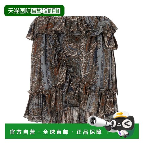 1h可退 欧洲直邮saint laurent 女士 半身裙a字裙