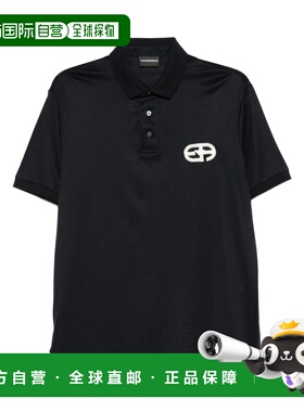 1h可退 香港直邮Emporio Armani 安普里奥 阿玛尼 男士 毛衣 1JUV