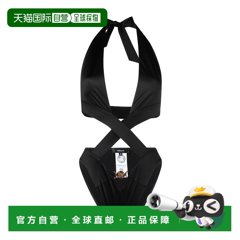 香港直邮Versace 系带连体衣 10086591A06208
