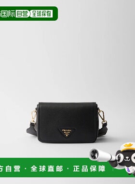 1h可退 欧洲直邮PRADA 普拉达 26春夏 1BD314_2DKV_F0632_V_7NO