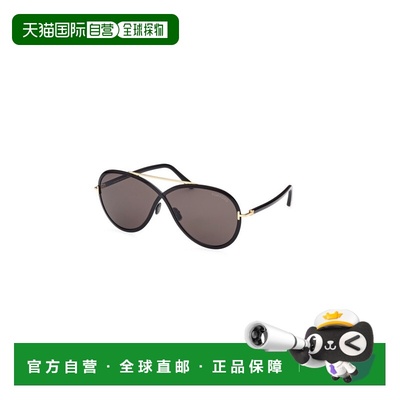 1h可退 香港直邮Tom Ford 汤姆 福特 女士 RICKIE FT1007 01A 太