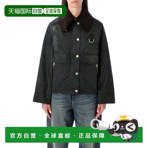 欧洲直邮barbour 女士 外套