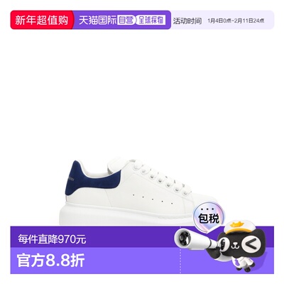 【99新未使用】欧洲直邮alexander mcqueen 男士 时尚休闲鞋男鞋