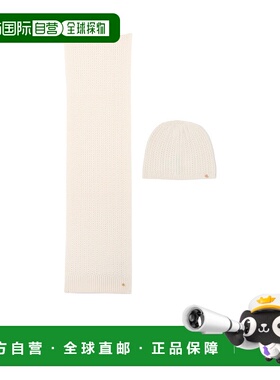 1h可退 香港直邮Ralph Lauren 罗纹帽子与围巾两件装 454P04471