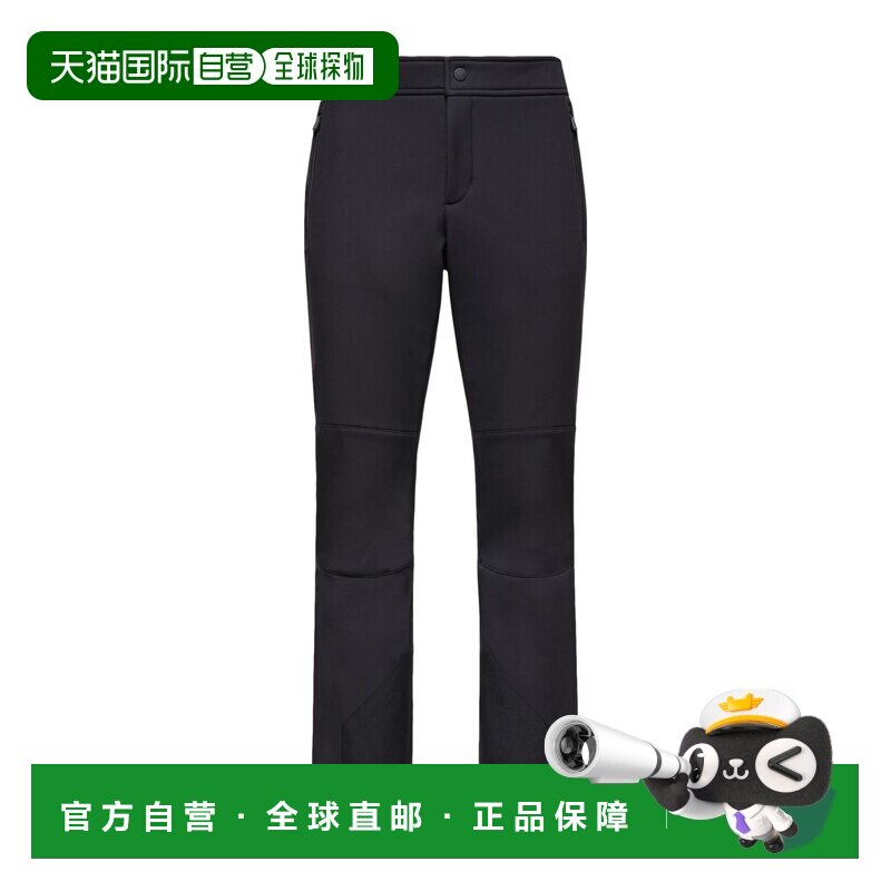 Moncler 拉链滑雪裤 L20972G000125983S休闲裤卫裤 - 实物图