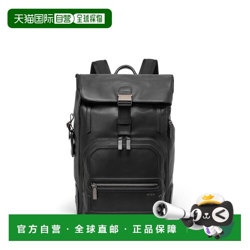 自营欧洲直邮Tumi途明 Harrison男士黑色皮革拉链开合双肩包背包