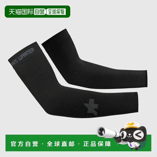 欧洲直邮ASSOS 男士手套 10822491111770 CO 黑色 Manicotti Asso