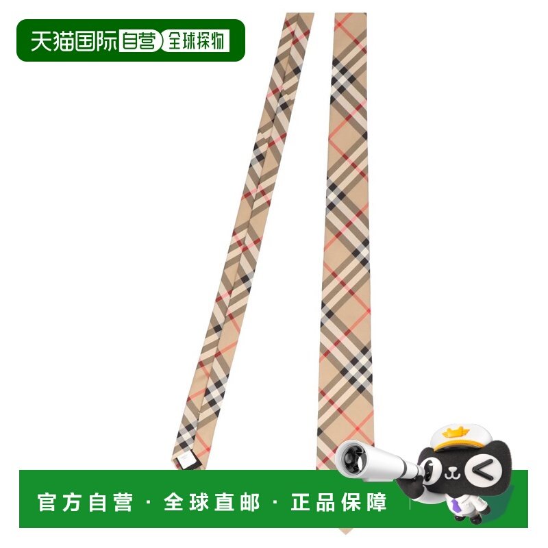 香港直邮Burberry 巴宝莉 男士 复古格纹领带 8011693真丝,服饰配件/皮带/帽子/围巾,领带,淘宝优惠券,粉丝福利购,淘宝优惠卷