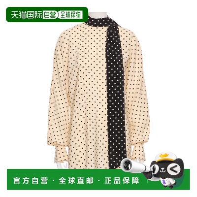 1h可退 香港直邮VALENTINO 女士衬衫 BAEC609DWR8E CO 花色 长袖