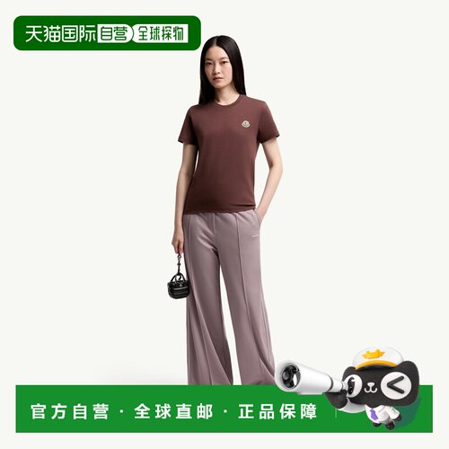 自营欧洲直邮Moncler盟可睐 女士米色/灰色/酒红色徽标T恤（3件套