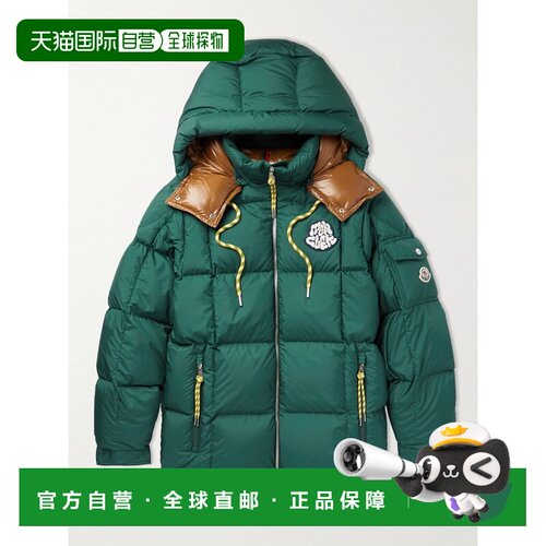 香港直邮Moncler 盟可睐 男士 Mariveles Logo-Appliqued Shell