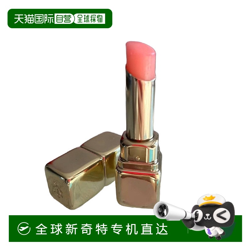 欧洲直邮Guerlain娇兰亲亲蜜吻润唇膏保湿滋润补水防干裂3.2g
