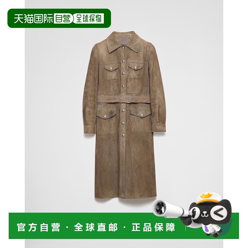 自营欧洲直邮Prada普拉达 女士灰色山羊皮按扣开合大衣