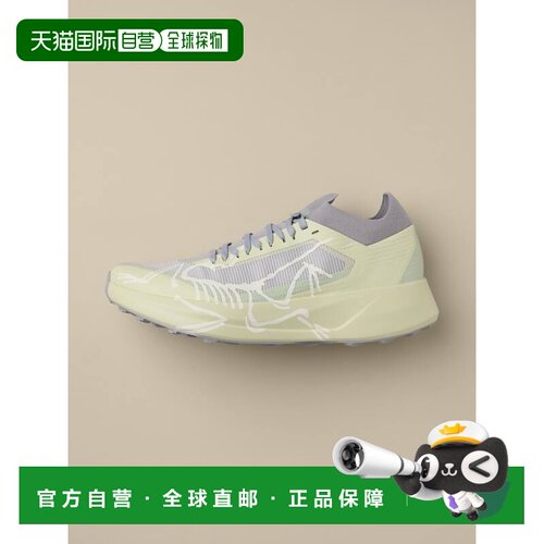 欧洲直邮Arc'teryx 始祖鸟Sylan 2 Shoe 男装山地跑鞋 越野跑鞋