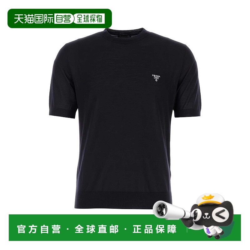 1h可退 欧洲直邮prada 男士 上装T恤普拉达