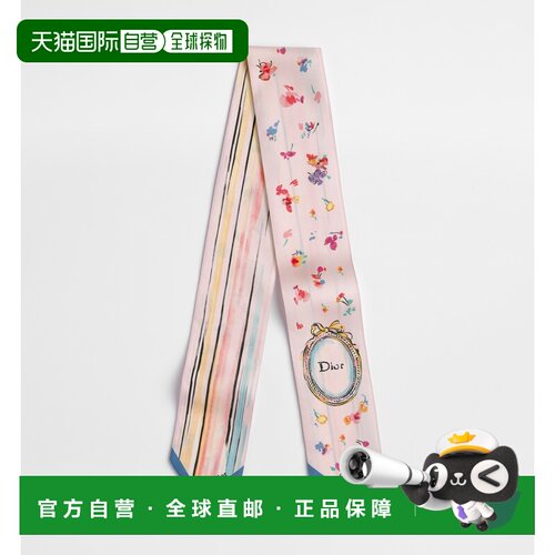 香港直邮DIOR 女士围巾 64TM108I6112421 AW2026 花支付后1h可退