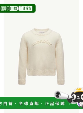 1h可退 香港直邮Moncler 盟可睐 女童 纹理标识羊毛毛衣童装 K295