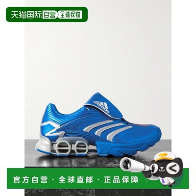 1h可退 香港直邮Adidas Originals 女士 Predator Megaride 拼接