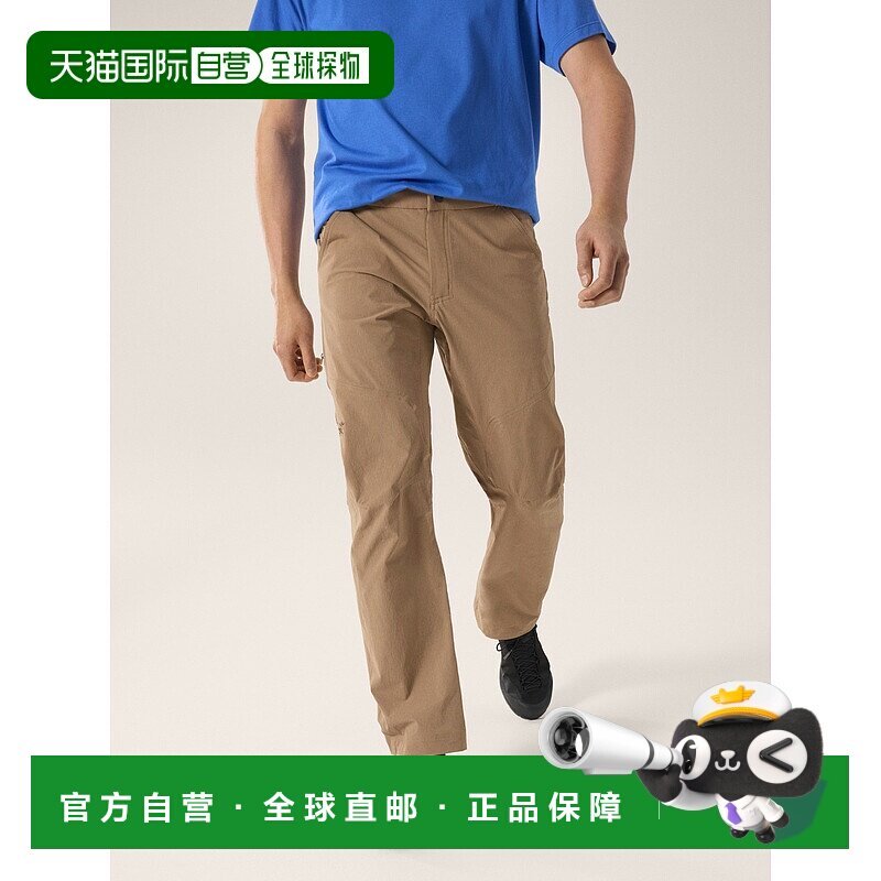 欧洲直邮Arc'teryx 始祖鸟 CRONIN PANT 男装户外休闲裤