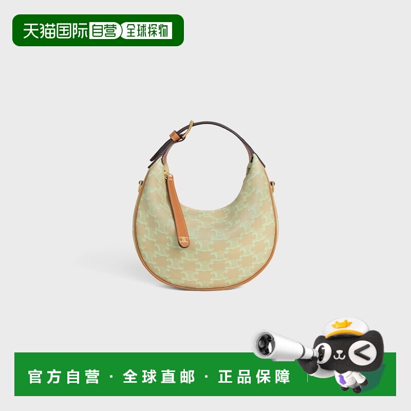 自营欧洲直邮CELINE思琳 Lulu Teen Triomphe帆布【付后1h可退】